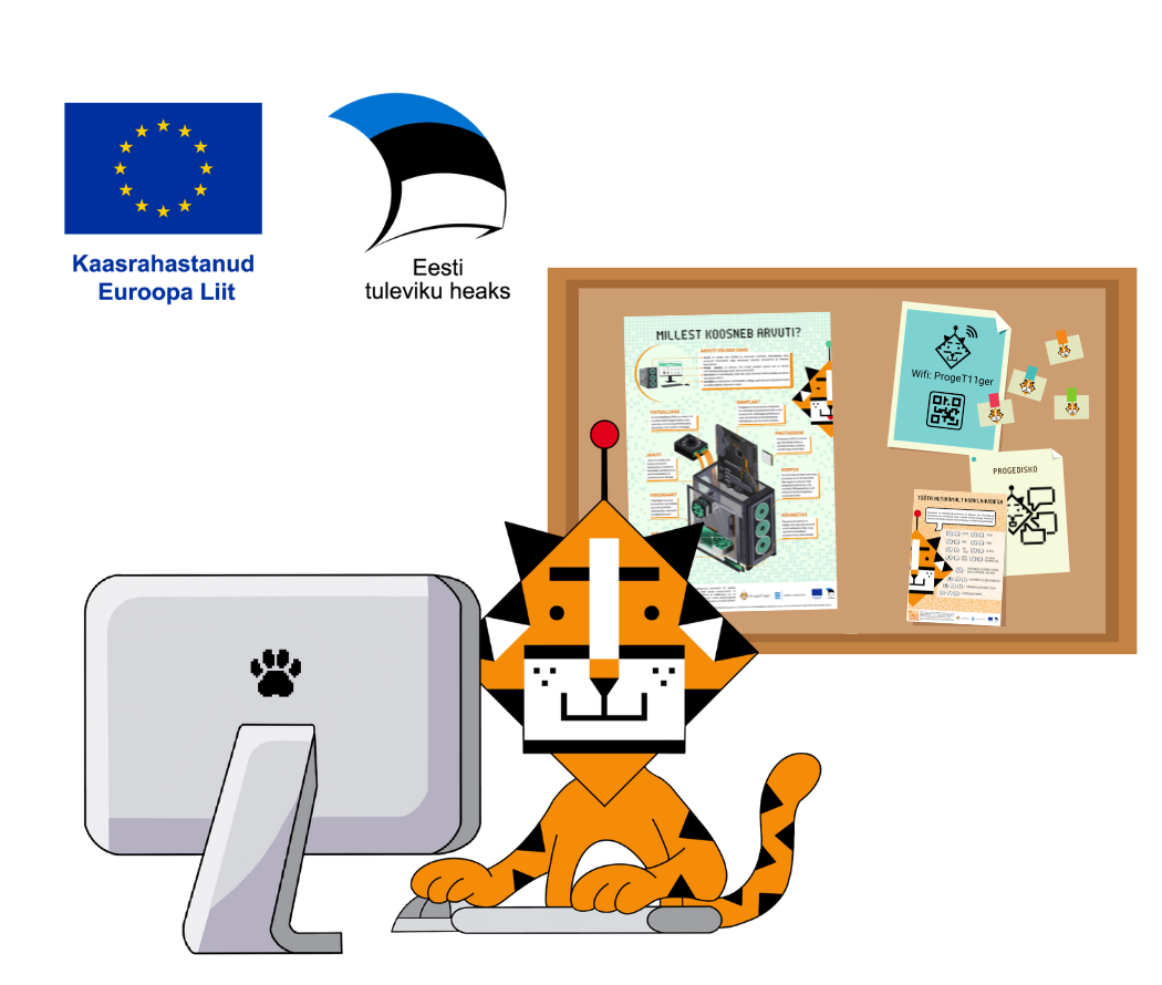 Plakatikonkurss "InfoAmps" 2025